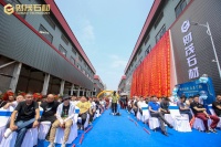 致力于更优质石材工艺 长沙财茂石材二十周年庆暨墅装体验馆开业盛典圆满举行