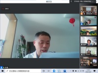 快讯丨品质标准，行业先驱，久盛地板主持召开林业行业标准研讨会