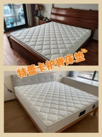 购买经历分享，特蕾卡床垫售后怎么样