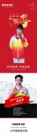 华晨家居 | 官宣：体操世界冠军刘南希和戴昊男成为华晨家居点赞