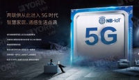 技术突破，创新研发，约克VRF中央空调打造品质空气