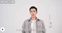 年轻消费新趋势，月影家居618“高颜理想生活”引领方向