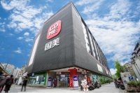 建设生态共享平台 零售行业探索新机遇