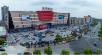 中国（赣州）第九届家具产业博览会将于6月29日-7月5日隆重举行
