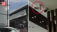 暗中“偷脸”，雾里看花：是时候关注你的个人信息安全了！
