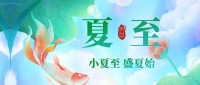 夏至丨有博净嵌入式集成灶的厨房永远美观、实用