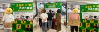 感恩六月，年中钜惠-弘阳家居江宁店狂享活动