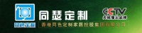 同瑟定制丨睡眠不好，别老怪枕头