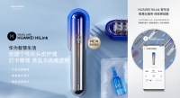 6月疯狂热销！艾诗摩尔射频健发梳人气暴涨