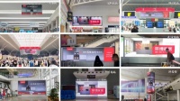 德意蒸烤均衡集成灶王牌上市，霸屏全国重点高铁站