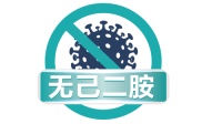 三胎时代，东方雨虹美缝剂打造环保健康儿童房