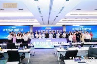 红星美凯龙启动2022中国家居提“申”行动