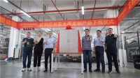 再造体系新物种！欧铂尼首套全屋定制产品全新下线！