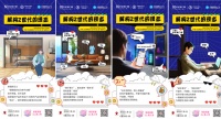 作为三大消费群体，我对家居生活的诉求