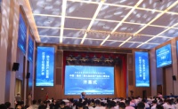 第九届家具产业博览会成功举办！共见数字经济新未来