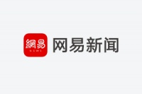 南兴股份受邀出席2022中国定制家居行业峰会，探讨行业共赢之道