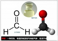 翻新房除甲醛秘籍！想了解的看这里