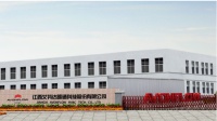 艾芬达打造人才培养高地 牵手各大高校开启校企合作新模式
