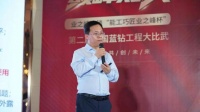 东方雨虹助业之峰“蓝钻工程”落地 品质施工赋能家居“最后一公里”完美交付