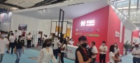 华燕又登办公家具头条，入行20年的人都点赞