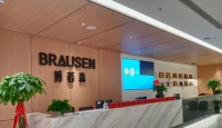 数字化破局，博若森以标准化交付重塑用户家装体验