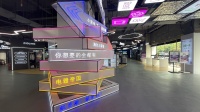 真快乐APP体验中心湖南国美电器侯家塘店欢乐登场