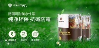 担心墙面发霉脱落？可耐美有最佳解决方案