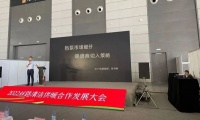 中广欧特斯空气能惊喜亮相西安国际供热展