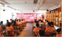“立邦杯”华浔品味装饰全国“两比”活动复评结束 即将进入终评阶段