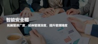 银劦电子科技 得到业内一致认可