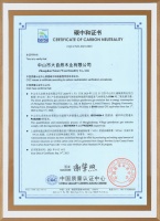 打造绿色人居，大自然家居“健康全屋定制”抢占整装赛道