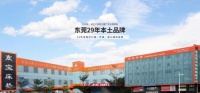东宝床垫：29年来我们只做一件事