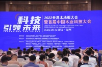 新浪家居对话霍尔茨家居赵崇联：木业科技发展方向首先要以市场需求为核心