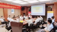分享荣耀 共铸辉煌 | 堡玛世嘉举行月度总结暨销售表彰会议！