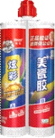 “颜”值决定品位 美缝也有流行色彩趋势