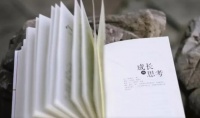 言传身教才是最好的教育，乐歌智能升降桌与你一起做孩子的领路人