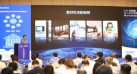 三重连接 生态赋能 A.O.史密斯重新定义智能家居生活