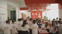 不负久候，盛典开业 ——东易日盛湖南旗舰店8月底盛装开业
