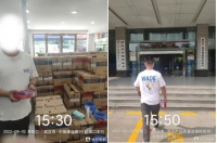 金貂阻燃电线“不合格”？？？市场随机抽查见分晓