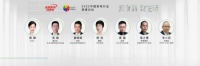 林内薛晓斌：持续站在用户视角，以创新产品赋能更健康的厨房生活