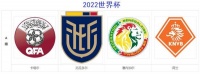 AiFA体育携手荷兰国家队时隔八年重返世界杯，哀兵不是衰兵