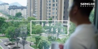 森歌理想家丨开放式厨房的“秘密武器”，房产经纪人的理想选择！