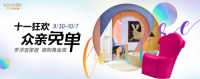 国庆和亲爱的TA去哪？首选罗浮宫！