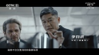 派雅「深舒适」：打造舒适人居 圆梦美好生活