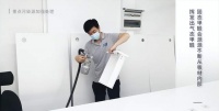 办公室装修空气治理方法，如何选择合适的甲醛治理公司