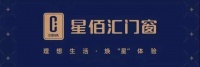星佰汇门窗|守护每一个家庭的安全感