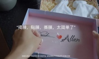 礼品包装定制，泰拓水晶标打印覆膜一体机更具性价比