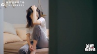 浪眼探好物之探访城外诚软体睡眠馆：床品选择知多少？