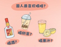 金秋水果“热”着吃 A.O.史密斯“冷热即饮”净水机为您健康美好生活肋力