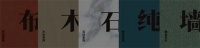 国庆狂欢，欧斯宝用暖房吉日开启“幸福之约”